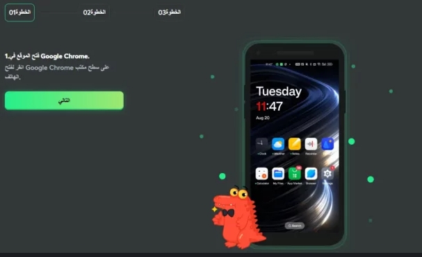 طرق التواصل مع Bc Game Contacts طرق التواصل مع Bc Game Contacts
