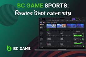 Your Ultimate Guide to Bc Game Sign Up Your Ultimate Guide to Bc Game Sign Up
