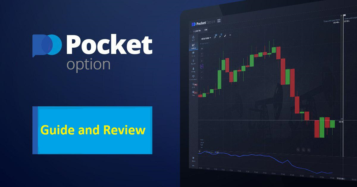 All You Need to Know About the Broker Pocket Option All You Need to Know About the Broker Pocket Option