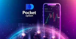 Официальная Платформа Pocket Option Все, что нужно знать для успешной торговли Официальная Платформа Pocket Option Все, что нужно знать для успешной торговли