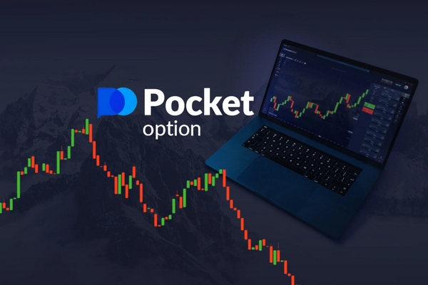 Unlocking Potential with the Pocket Option Trading App Unlocking Potential with the Pocket Option Trading App