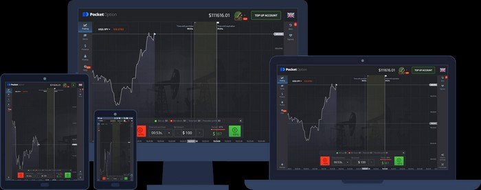 Verification Pocket Option - A Comprehensive Guide Verification Pocket Option - A Comprehensive Guide