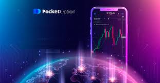 Withdrawal Pocket Option A Comprehensive Guide to Your Options Withdrawal Pocket Option A Comprehensive Guide to Your Options